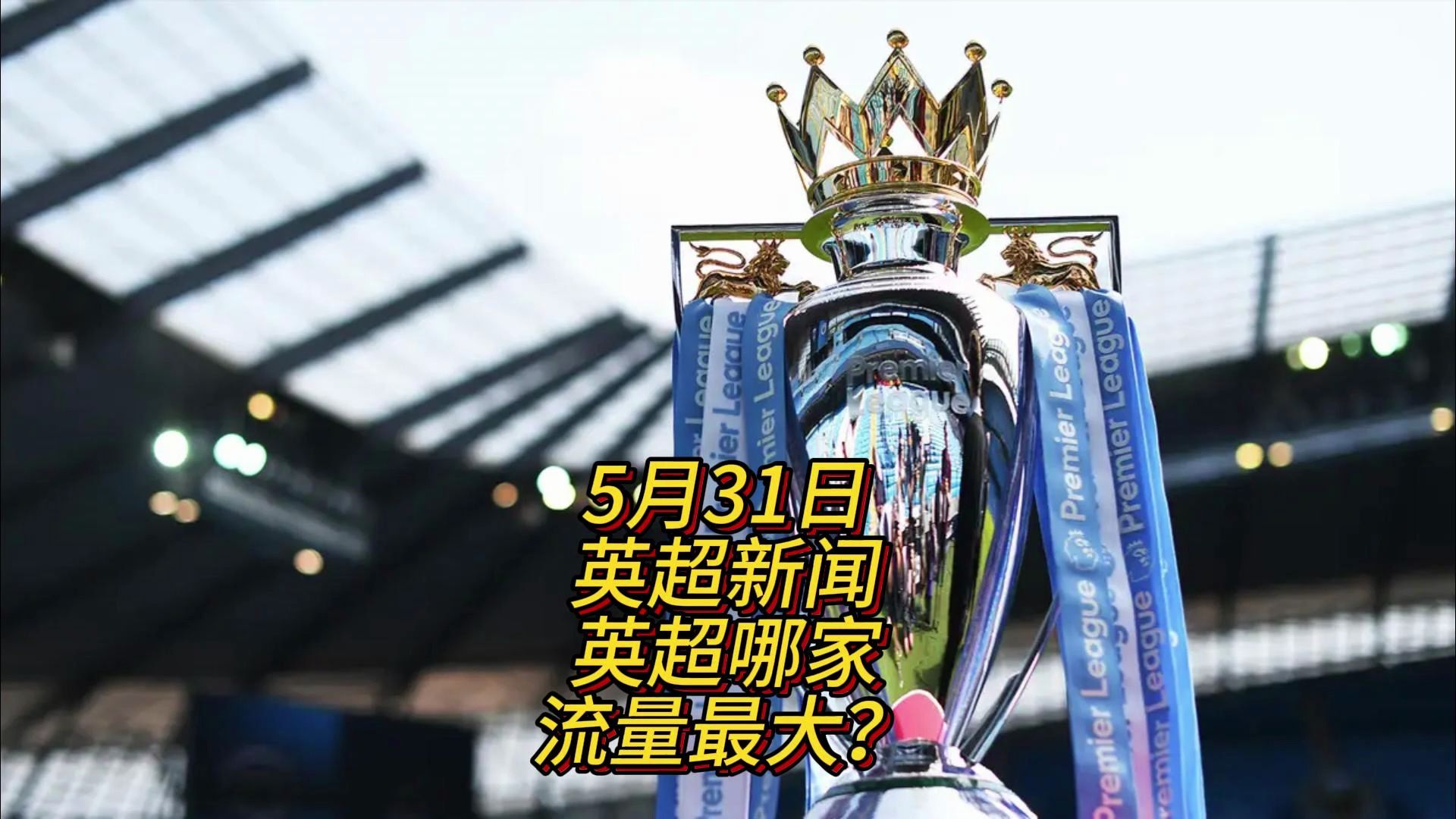 纱不仅仅是